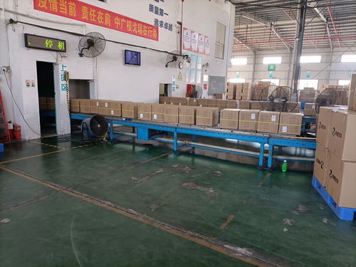 東莞萬(wàn)江電子束滅菌技術(shù)服務(wù)與信息技術(shù)咨詢(xún)服務(wù)