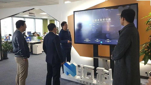 成都科技服務(wù)集團(tuán)到訪(fǎng)邁科技，攜手共促西部科技成果轉(zhuǎn)化